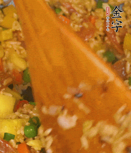 出鍋啦?。?！