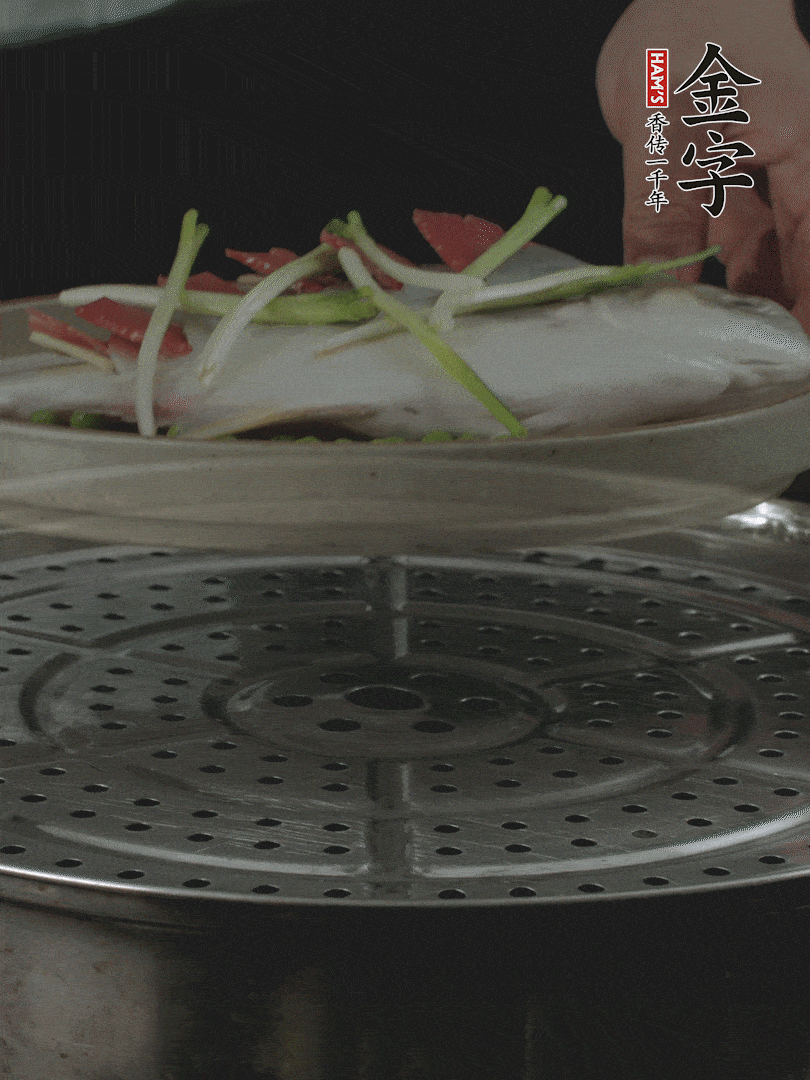 水開后，大火上鍋蒸8～10分鐘。