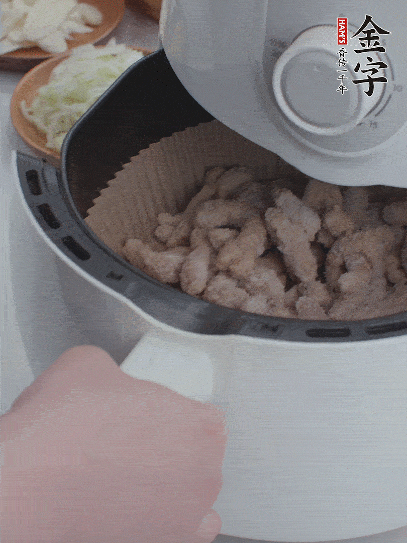 金字小酥肉空氣炸鍋200°C炸5分鐘。