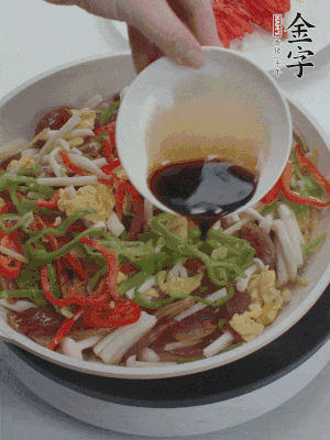 加一點(diǎn)雞精、生抽、蠔調(diào)味。