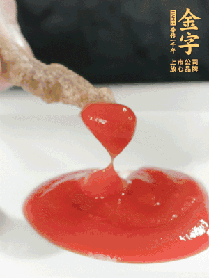 可以配上自己喜歡的番茄醬、燒烤粉。