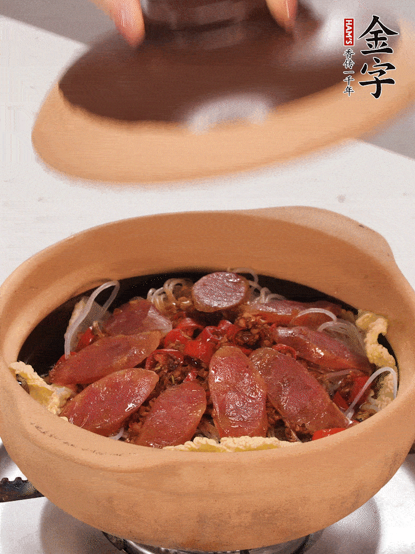 淋入半碗水，中小火燜煮15分鐘