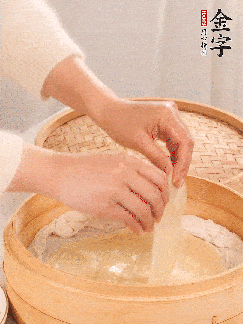 上汽后蒸10分鐘，趁熱撕開