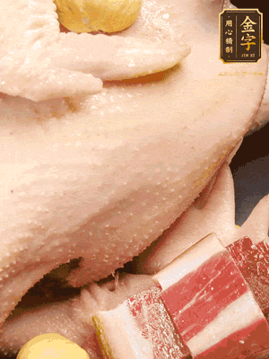 冷水、整雞、蔥結(jié)、姜片、雞油、火腿、板栗（雞肉：水=1:3）