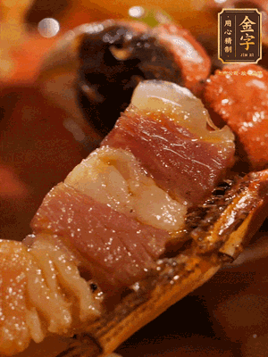 加點(diǎn)鹽、糖、胡椒粉調(diào)味一下