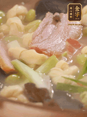 最后加一點(diǎn)蠔油、雞精調(diào)味